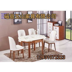 供應邯鄲實木家具,邯鄲家具,玉山家具