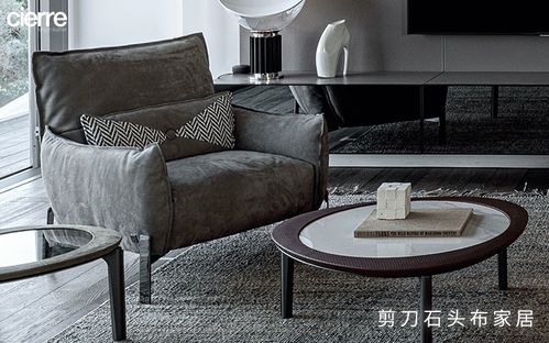 cierre高檔歐式真皮沙發,傳承經典