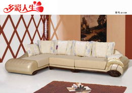 多彩人生，自在呼吸 興業軟體家具制造廠與它的品牌哲學