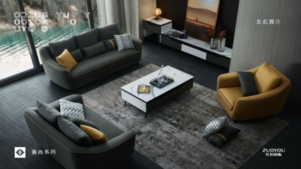 2020低潮中狂飆 軟體家具行業(yè)與知名品牌的共贏之路