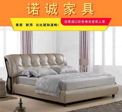 諾誠(chéng)家具現(xiàn)代簡(jiǎn)約家居 1.5米真皮榻榻米雙人床，軟體家具中的婚房臻選