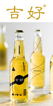 吉好33類酒精飲料 專注商標轉讓13年，標博士烈酒甜味品牌解析