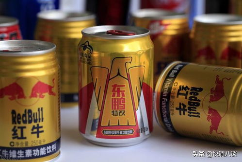 東鵬飲料入局酒精飲料市場 功能飲料巨頭為何眼紅“可口可樂”？