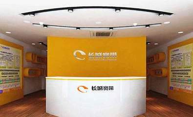 長(zhǎng)城寬帶堅(jiān)守通信市場(chǎng)，官方澄清繼續(xù)提供優(yōu)質(zhì)電信服務(wù)